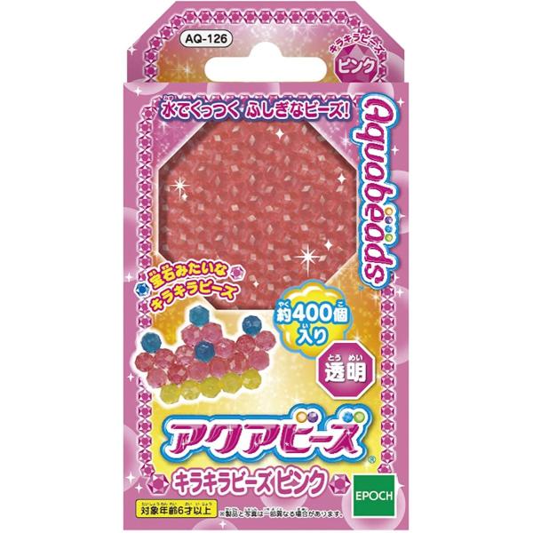 ANAr[Y LLr[YsN AQ-126