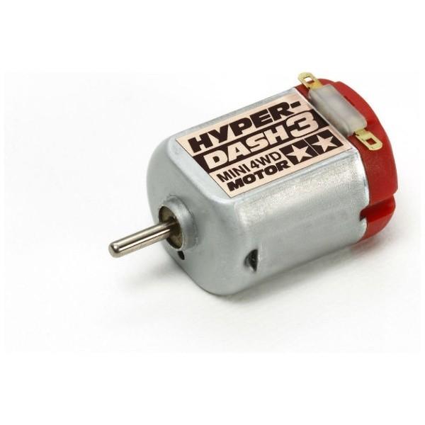 ミニ四駆 タミヤ 15477 ハイパーダッシュ3モーター : おもちゃの