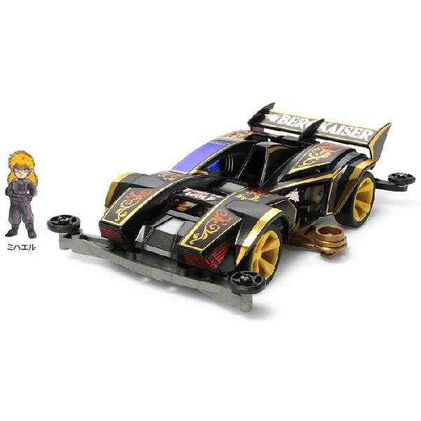 フルカウルミニ四駆19437 ベルクカイザー プレミアム（スーパーII