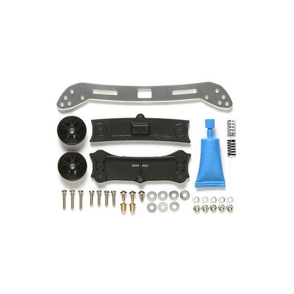 ミニ四駆 ミニ四駆GP469 フロントワイドスライドダンパー : おもちゃの