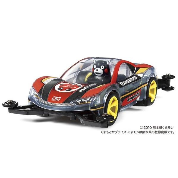 ミニ四駆 ミニ四駆95281 がんばれ 熊本 ミニ四駆（くまモン版