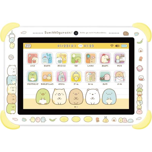 mannenya_4971404322707