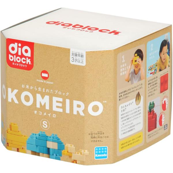 オコメイロS ダイヤブロック (カワダ おもちゃ)