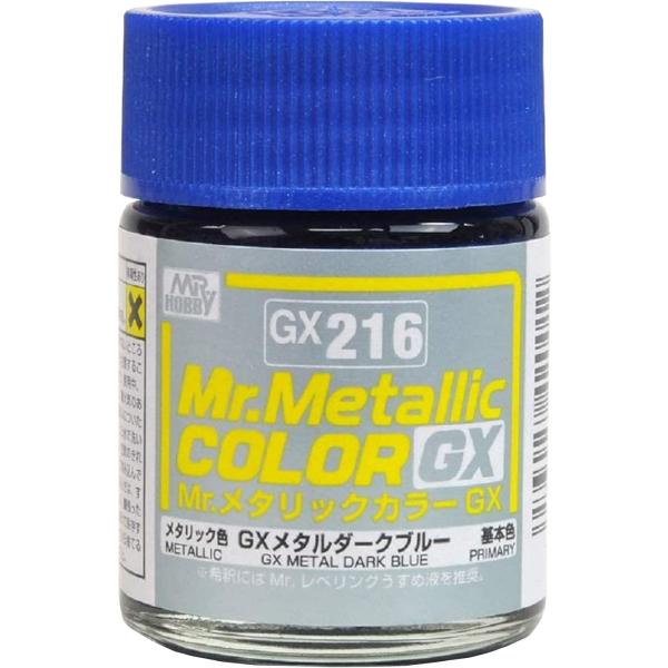 mannenya_4973028420012
