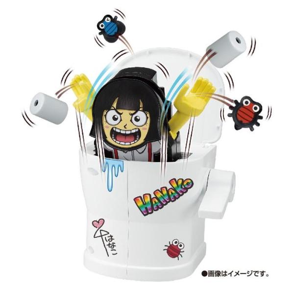 ドッキリトイレの花子さん アクションゲーム