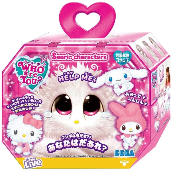 mannenya_4979750802041