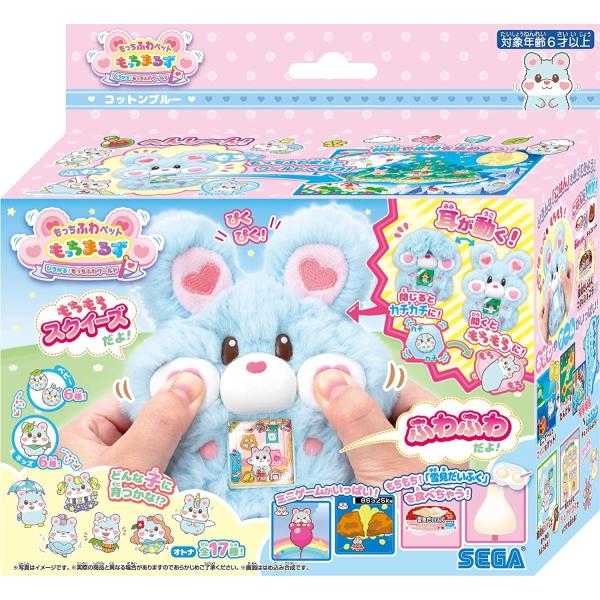 mannenya_4979750805066