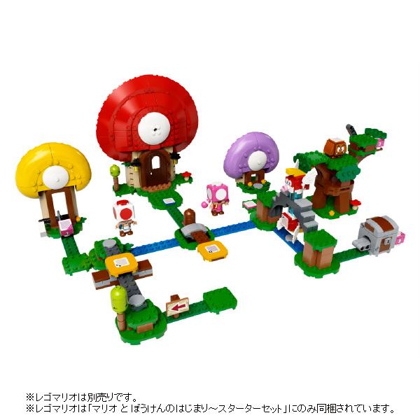 ★★送料無料！レット・アス・バーン LEGO 送料無料 レゴ 71368 スーパーマリオ キノピオ と 宝さがし