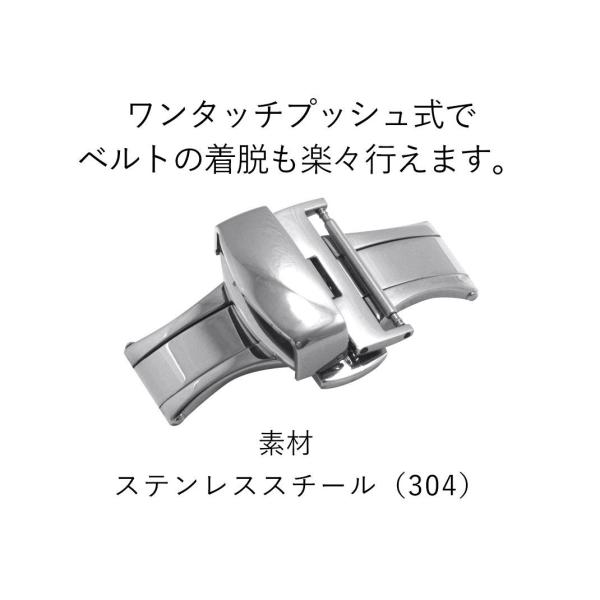 腕時計 バックル 時計 Dバックル 観音開き 両開き ステンレススチール 12mm 14mm 16mm 18mm 20mm 22mm CASSIS カシス PBF D-BUCKLE 304 PBF304 /【Buyee】 腕時計 バックル 時計 Dバックル 観音開き 両開き ステンレススチール 12mm 14mm 16mm 18mm 20mm 22mm CASSIS カシス PBF D-BUCKLE 304 PBF304 /【Buyee】