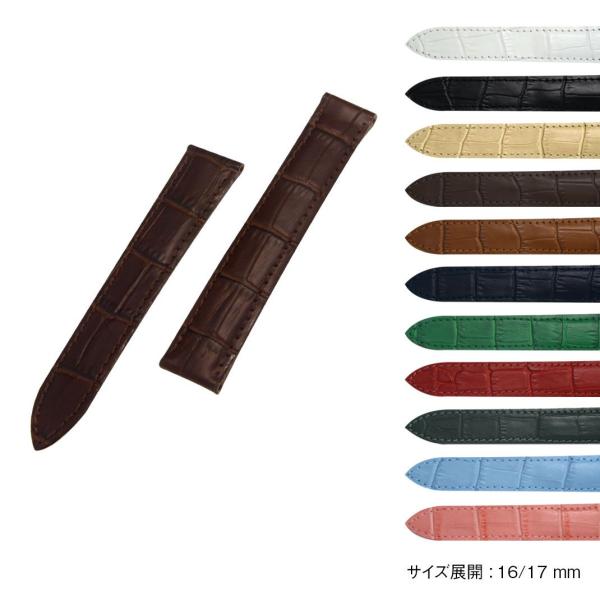 カルティエ　カーフ型押しバンド　18ミリ　(A194) カルティエ（Cartier） タンク 用 ベルト バンド カーフ 牛革