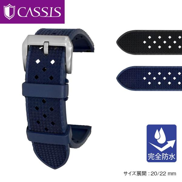 ヒルシュ カウチックラバー ポール 18 楽天市場】HIRSCH ヒルシュ ポール 型押し×ラバー ショート 時計