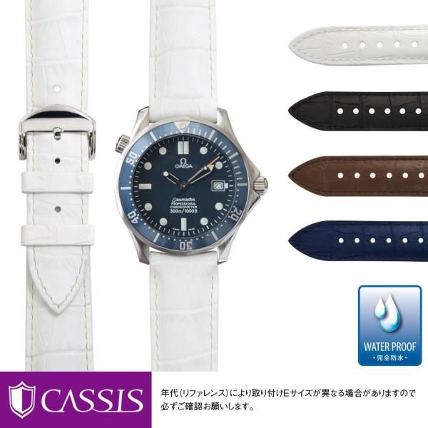 オメガ シーマスター プロフェッショナル用 OMEGA Seamaster professional...