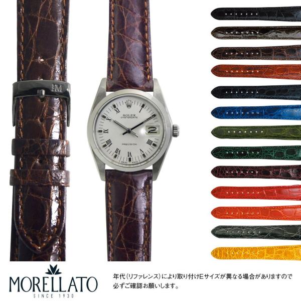 専用ROLEX レザーベルト ロレックス ROLEX 対応 ベルト】BAMBI スコッチガードレザー