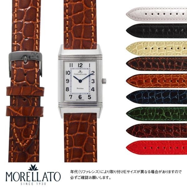 2024人気No.1の mano-a-mano_u0751376jlcrvs Clock