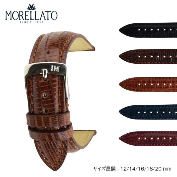 新作グッ MORELLATO 時計ベルト テジュ・リザード モレラート VOLTERRA 男性用