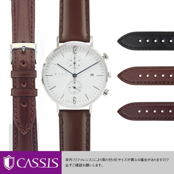 mano-a-mano_u1013115knts