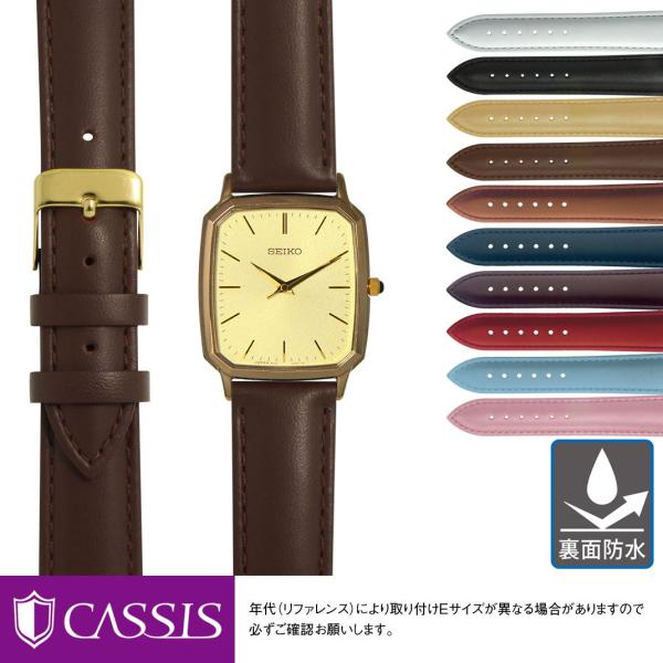 SEIKO DOLCE 電池ベルト交換済み可動品S-98 超硬ケース SEIKO DOLCE 電池ベルト交換済み可動品S-98 超硬ケース - メルカリ