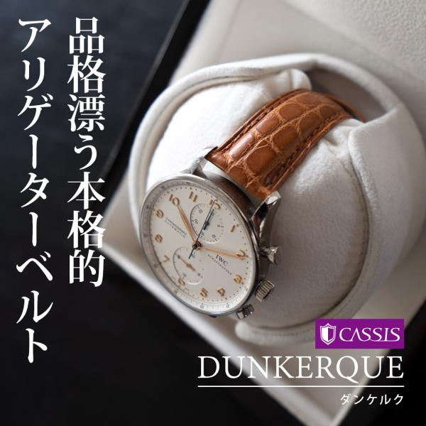 ロレックス 尾錠 Cassis 19mm ヴィンテージベルト ロレックス 尾錠 Cassis 19mm ヴィンテージベルト