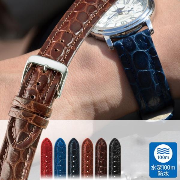 腕時計、革ベルト、大量110本まとめ売り 本革 栃木レザー スマートウォッチ 腕時計ベルト – COVERARY