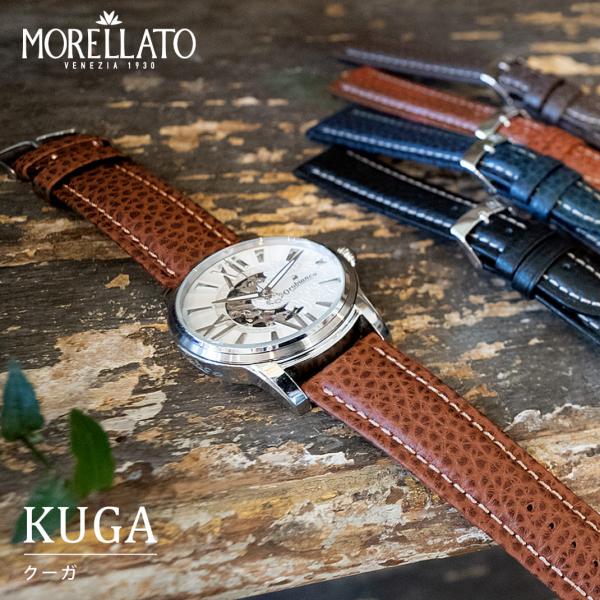 MORELLATO 腕時計ベルト バンド 本革 レザー メンズ 18mm 20mm 22mm