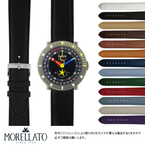 【純正】アラン・シルベスタイン クロコダイルレザー ホワイト 時計ベルト19mm MORELLATO アラン シルベスタイン 用 ALAIN SILBERSTEIN に