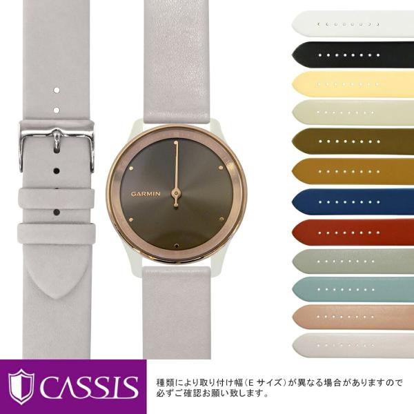 ＜商品説明＞高級セレクト時計ベルトブランド「カシス」のアップルウォッチ用バンドです。上品な質感のスムースカーフ素材を使用した、ステッチ無しのモデル ファッションや時計、そしてシーンに合わせてコーディネートできます。 長さはユニセックスサイズ...