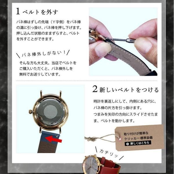 腕時計ベルト バンド 交換 牛革 ポールスミス Paul Smith 41mm用 Cassis Loire X1026h19p Buyee Buyee Japanese Proxy Service Buy From Japan Bot Online