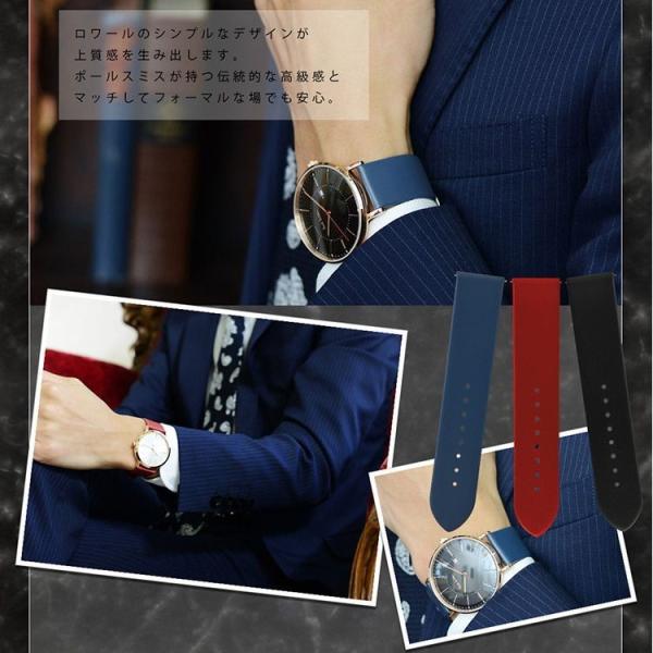 腕時計ベルト バンド 交換 牛革 ポールスミス Paul Smith 41mm用 Cassis Loire X1026h19p Buyee Buyee Japanese Proxy Service Buy From Japan Bot Online
