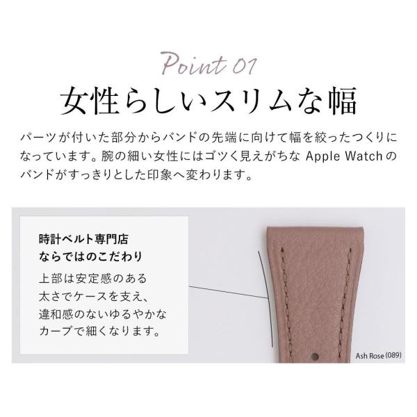アップルウォッチ バンド Apple Watch ベルト 38mm 40mm 42mm 44mm イタリアンレザーベルト スリム 女性 男性 サードパーティ 保護ケース付 Buyee Buyee Japanese Proxy Service Buy From Japan Bot Online