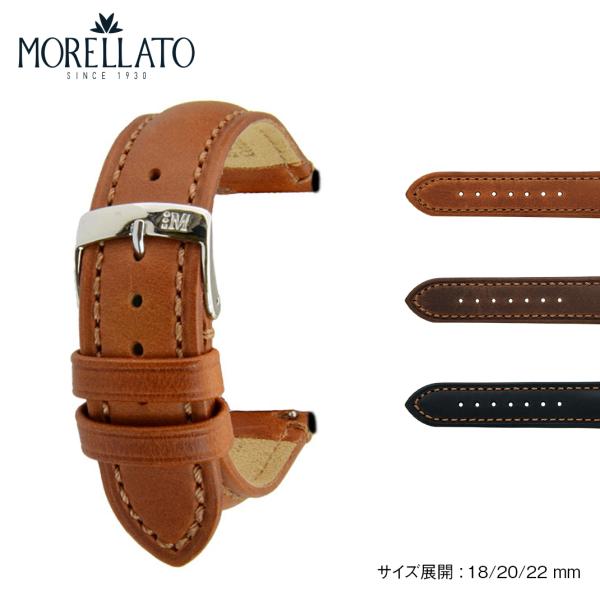 アローモカシン　リングベルト J&M DAVIDSON＞ RING BELT 20MM/リングベルト（ベルト）｜J&M