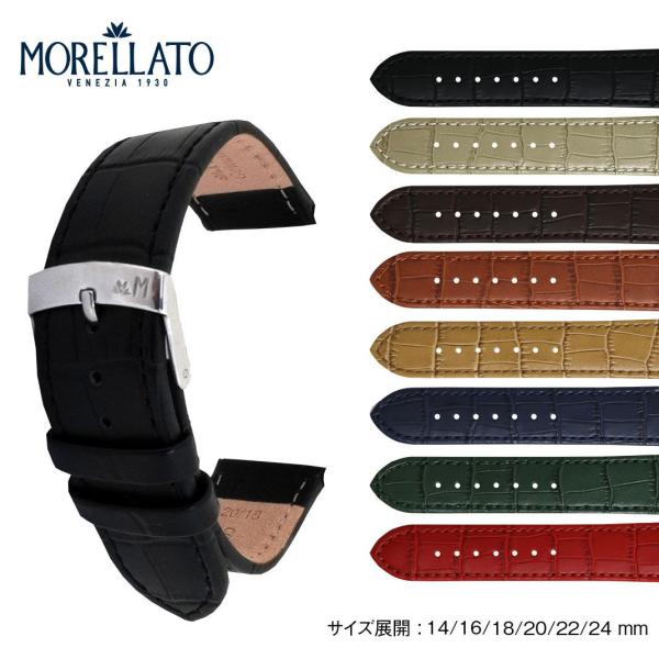 ＜ブランド＞MORELLATO＜モデル＞JUKE＜商品説明＞カーフにアリゲーターの型押しを施したオーソドックスな形状のベルト。コストパフォーマンスも高く、ヨーロッパでもベストセラーの一つとなるモデルです。＜カラー＞ブラック(黒) /クレイ(...