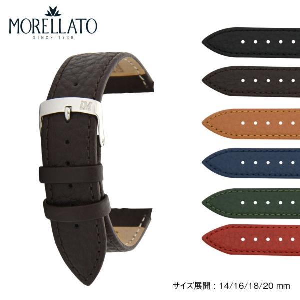 ＜ブランド＞MORELLATO＜モデル＞DUSTER＜商品説明＞シボの入った革を使用したオーソドックスなモデル。 MORELLATOのラインナップの中ではシャープな剣先を持つベルトで、アンティークウォッチやクラシックな三針ウォッチ等におすす...