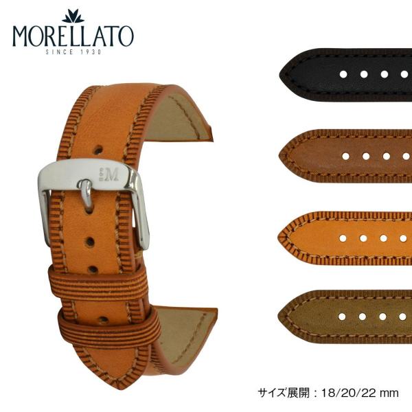 MORELLATO（モレラート） 時計ベルト カーフ(牛革) PISANO ピサーノ