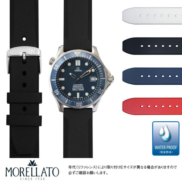 オメガ シーマスター プロフェッショナル 用 完全防水 OMEGA Seamaster profes...