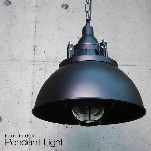 大セール 人気 お洒落 インダストリアル 吊り下げランプ ガラス