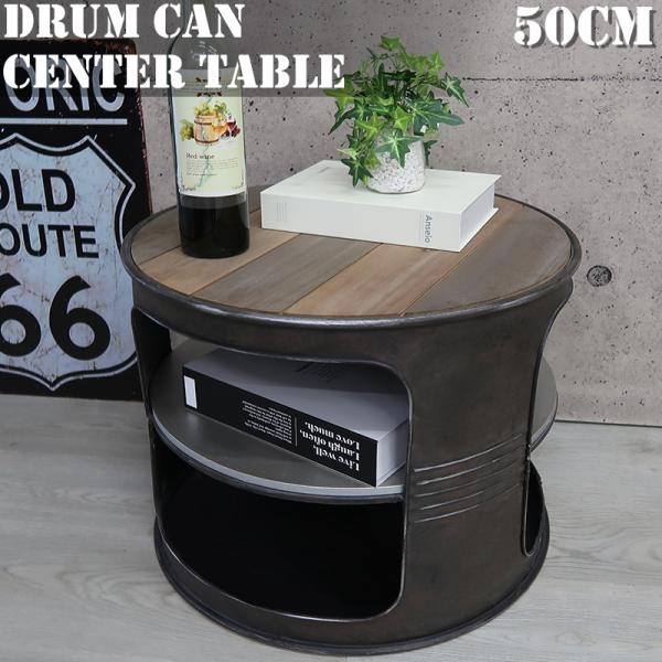【新生活特価】通常より5,000円引きドラム缶ガラステーブル　給油口（小タイプ） №5830-0287]ドラム缶リメイク品 テーブル - 愛知県蟹江町｜ふるさと