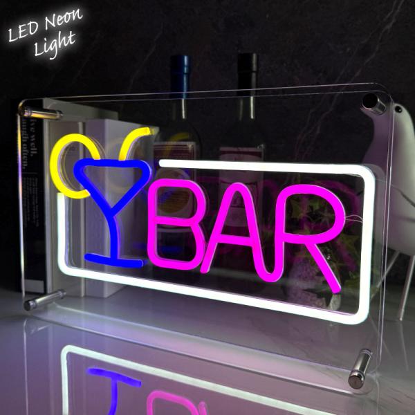LEDネオンサイン ネオン管風 BAR インテリア ライト LED ネオンサイン 看板 サインボード 光る NK-54