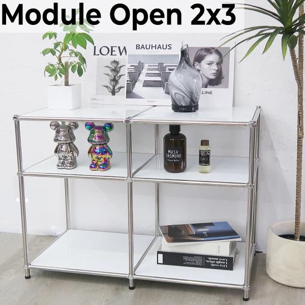 USM ハラー Haller Cabinet サイドチェスト キッチン収納 見せる収納 ディスプレイ リビングチェスト ベッドサイド システム収納 おしゃれ 人気 モジュール家具 韓国 ナチュラル