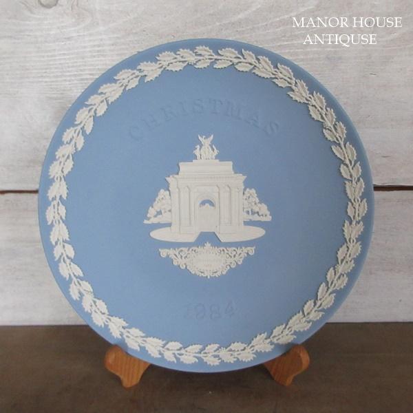  - 【】ウェッジウッド 馬 ジャスパー プレート×2 _ オブジェ Wedgwood】ウェッジウッド 馬 置物 オブジェ ジャスパー