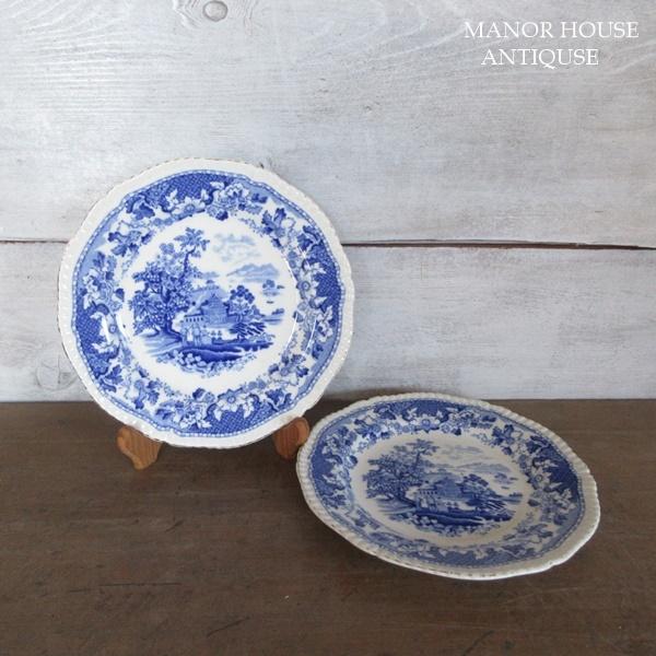 イギリス製 Wood & Son パンプレート Seaforth 2枚 お皿 ブルーアンド  