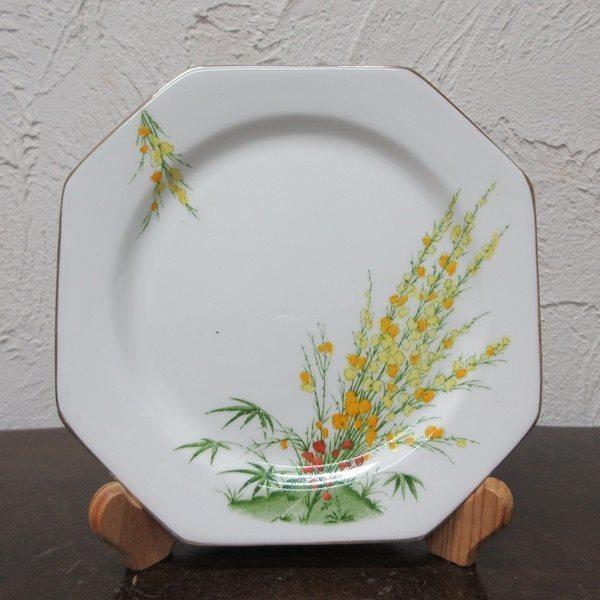 イギリス ヴィンテージ 希少 ロイヤルスタッフォード デザートプレート