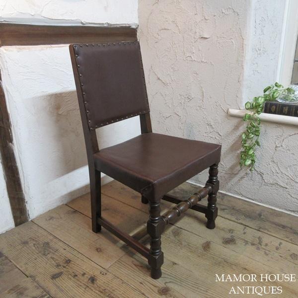 イギリス アンティーク 家具 ダイニングチェア 椅子 イス 店舗什器