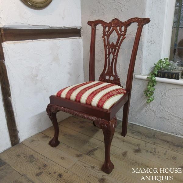 イギリス アンティーク 家具 ダイニングチェア チッペンデール 英国 4522e イギリス アンティーク 家具 ダイニングチェア チッペンデール 英国