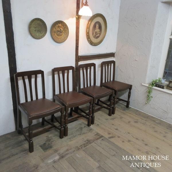 イギリスアンティーク家具ダイニングチェアー4