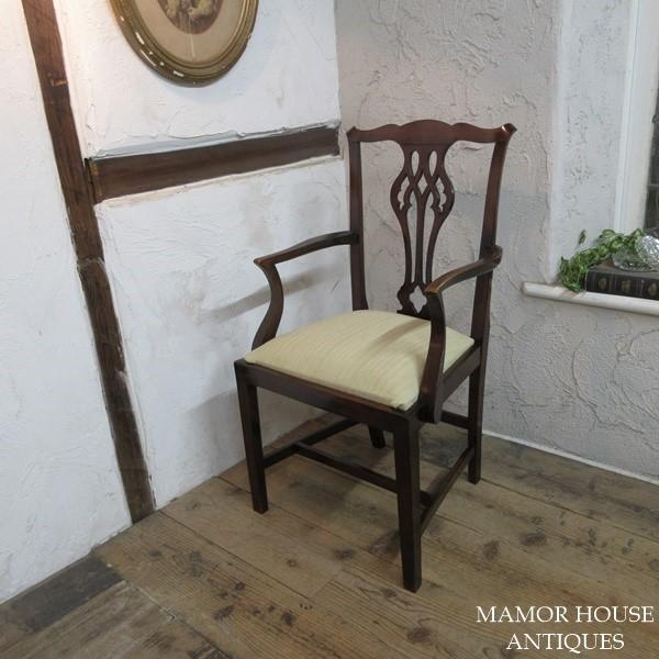 イギリスアイアンアームチェア