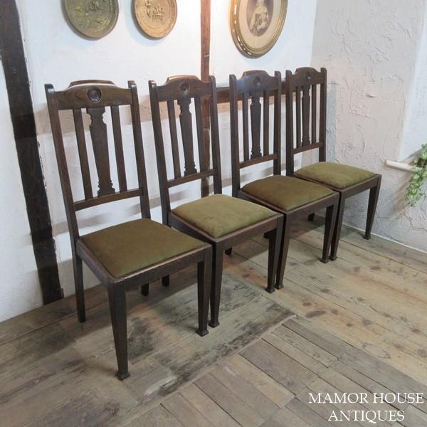 イギリス アンティーク 家具 ダイニングチェア 4脚セット ハイバック