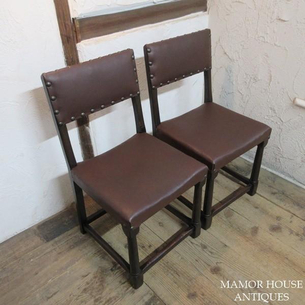 イギリス アンティーク 家具 ダイニングチェア 2脚セット 英国 4706e イギリス ヴィンテージ 家具 ダイニングチェア 2脚セット 英国 4500e
