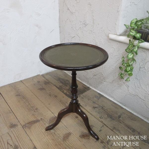 イギリス アンティーク 家具 ワインテーブル サイドテーブル 飾り棚