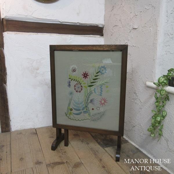 イギリス アンティーク 家具 ファイヤースクリーン 衝立 刺繍 英国 6120d イギリス アンティーク 家具 ファイヤースクリーン 衝立 刺繍