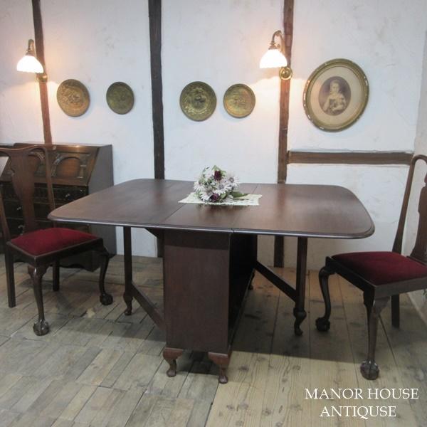 イギリスアンティーク　ゲートレッグテーブル　バタフライ レトロ　アンティーク 英国アンティーク木製ゲートレッグテーブル/ダイニング机/バタフライ